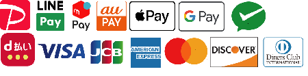 ペイペイ、ラインペイ、エーユーペイなどの決済サービスとビザ、ジェーシービーなどのクレジットカードのロゴ画像