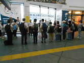 佐久平駅に到着した時の写真