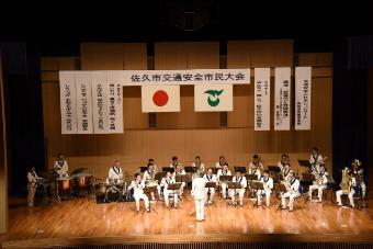 長野県警察音楽隊による演奏の画像