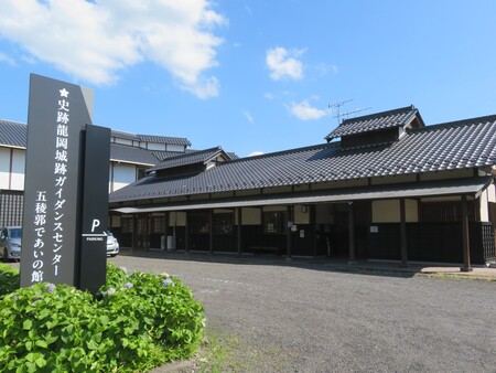 ガイダンスセンター外観写真