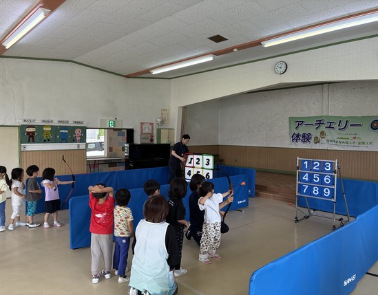 izumihoikuenn
