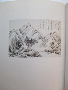 詩集絵