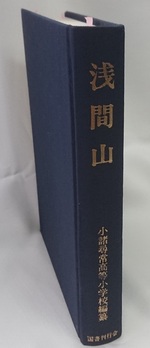 LKILKO