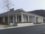 川村吾蔵記念館の写真