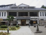 望月歴史民俗資料館の写真