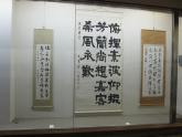 西面写真