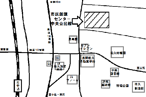 市民創錬センター周辺地図