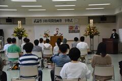 4期卒塾式1