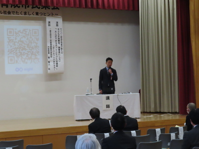 森雅人氏による講演会