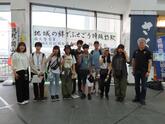 佐久平駅に到着した時の写真2