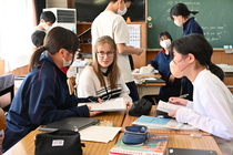 交流