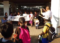 ノシロ共和国へ到着