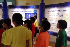 子ども館の見学