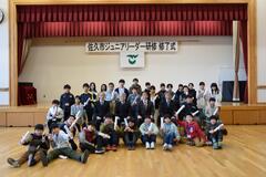 修了式の集合写真
