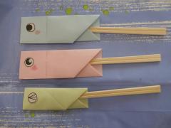 こいのぼり箸袋の写真