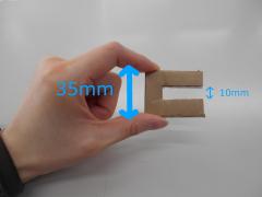 今回用意した厚紙のサイズ