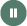 停止