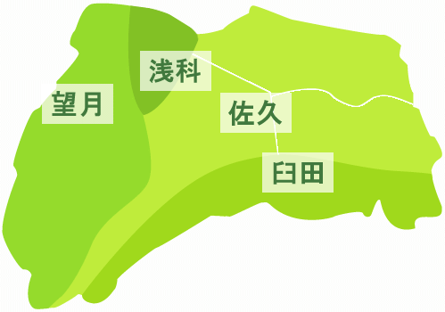 佐久市エリア別天気
