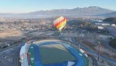 熱気球と浅間山