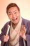 立川大使の顔写真