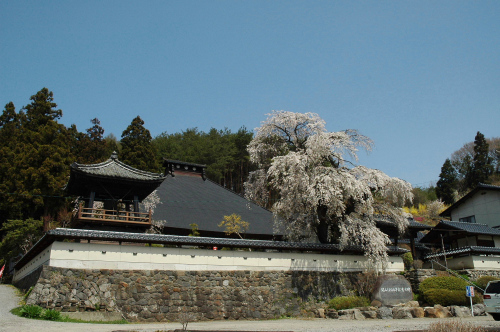 福王寺