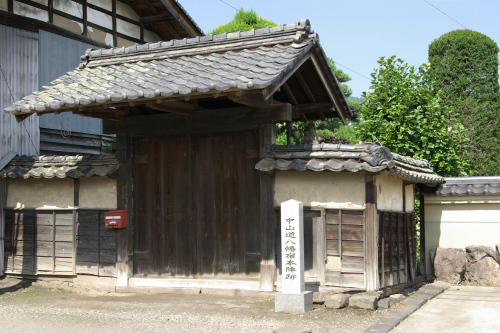 八幡宿本陣跡地