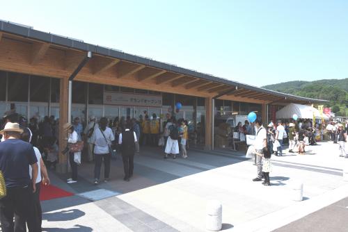 道の駅建物正面写真