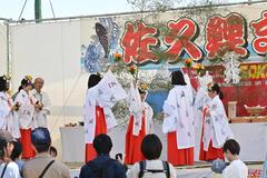 新生児出世健康祈願