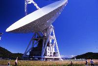 臼田宇宙空間観測所のパラボラアンテナの写真