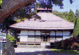 円満寺