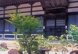 城光院の本堂