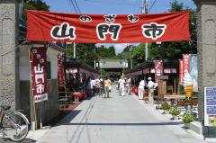 山門市の横断幕が掲げられた写真