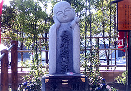 ぴんころ地蔵の画像