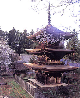 新海三社神社