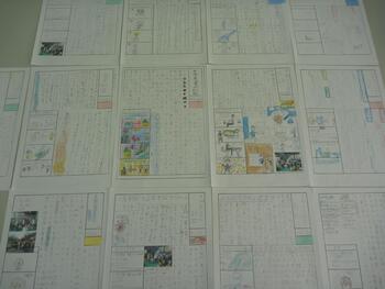 新聞
