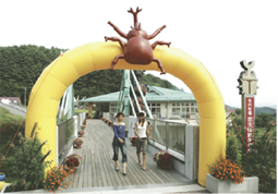 昆虫体験学習館（外部サイト）