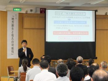 講演の様子1