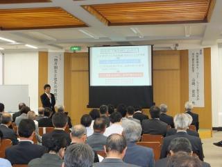 講演の様子3