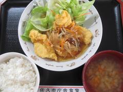 ぴんころカレーの画像