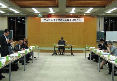 第6回佐久市医療体制等連絡懇話会の様子。