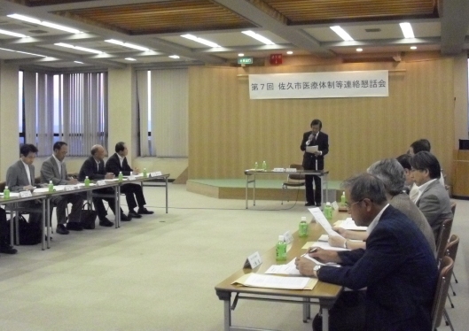 第7回佐久市医療体制等連絡懇話会の様子