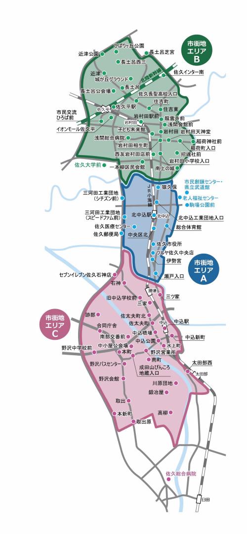 500しがいち