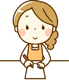申し込み