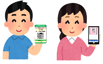プリペイドカードとスマホを持っている人の画像
