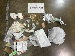容器包装でないプラスチックごみの写真