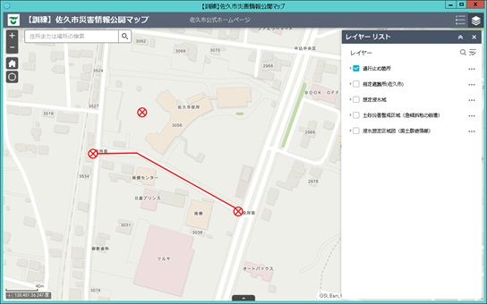 公開地図のイメージ画像