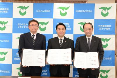 災害時におけるLPガスに係る協力に関する協定を締結