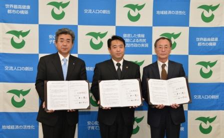 災害時等における放送の要請等に関する協定