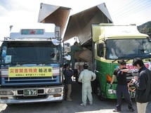 大船渡市長に義援金と要請された物資をお渡ししました2