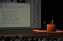 大船渡市の戸田市長を佐久市へお招きし大船渡市復興支援防災講演会を開催し、大船渡市の現状や課題をご講演いただきました2